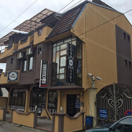 Villa Konzuli Bitola Esterno foto